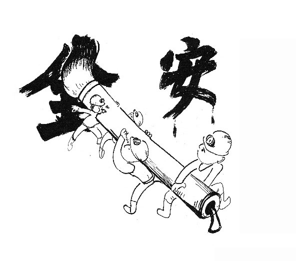 安全生產(chǎn)監(jiān)察部門(mén)蒞臨我公司進(jìn)行安全生產(chǎn)檢查